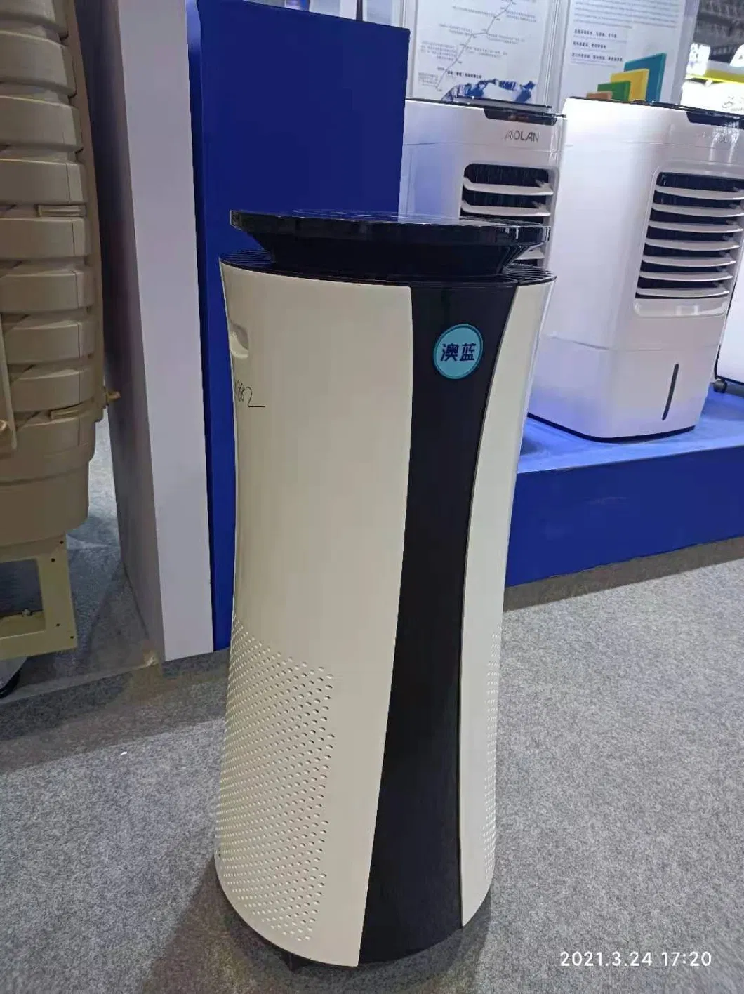 Sterilize Air Purifier with Ventilation Ozone Generator