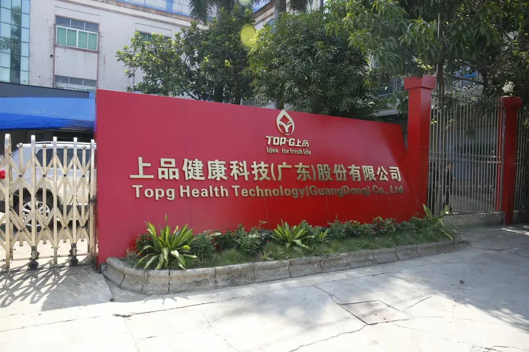 2 in 1 Household Multi-Functional Desktop Air Purifier Household Mini Office