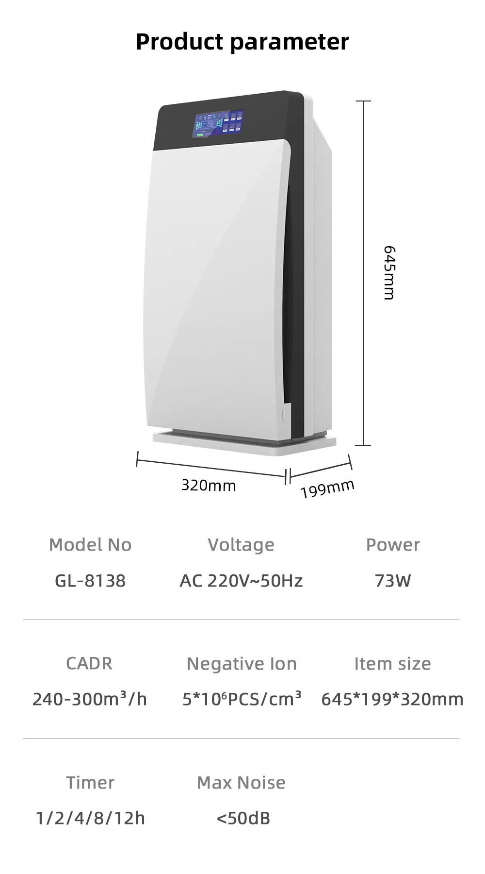 Multi-Function HEPA Air Purifier UV Sterilizer for Hospital Home Hotel