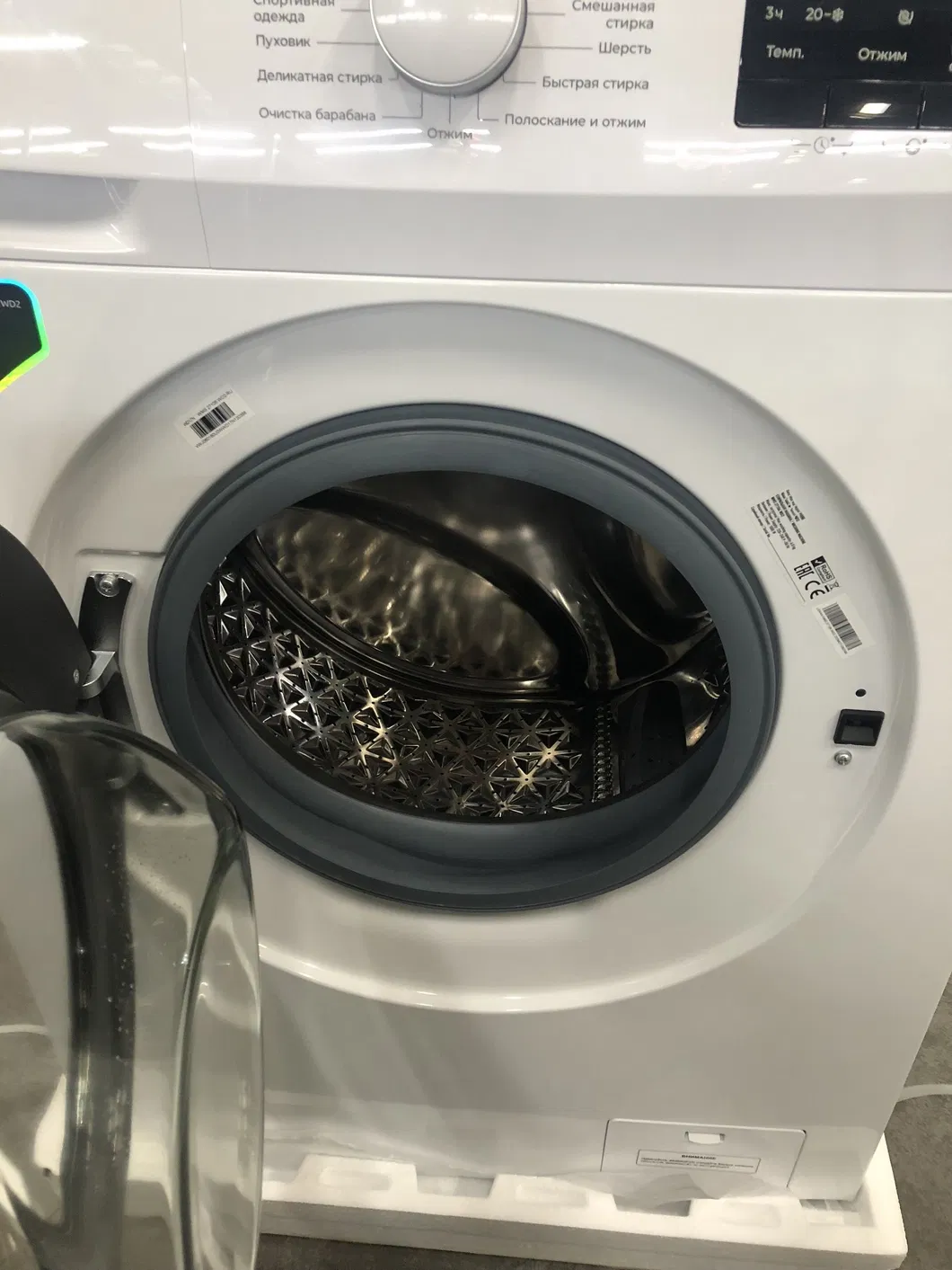 9kg Front Loading Washing Machine Factory Directly Sale Washing