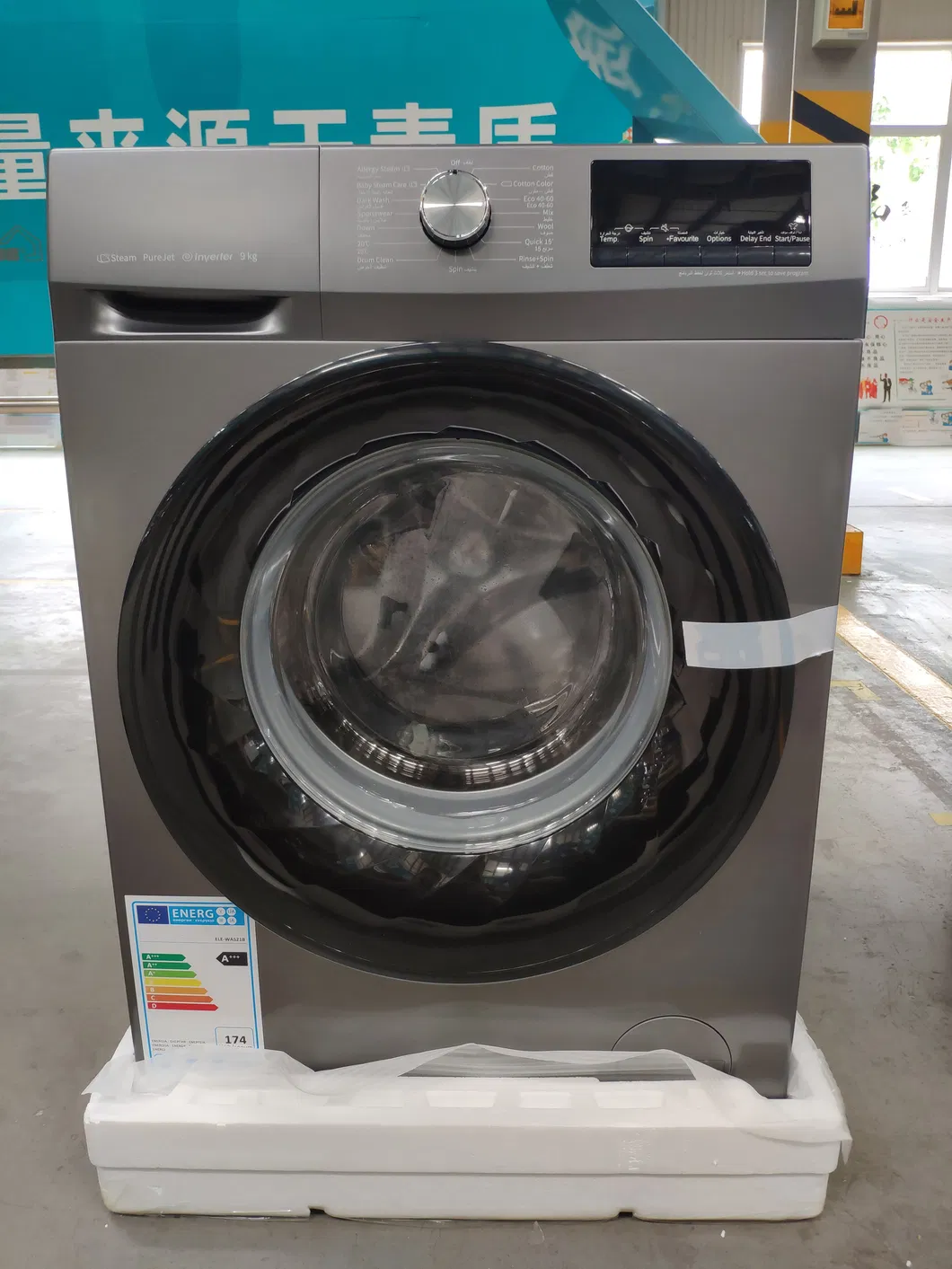 Home Use Automatic Single Tub 9kg Front Loading Washing Machine
