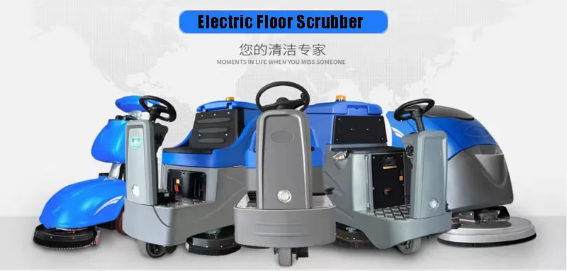 China Manuafacturer 80L Ride on Floor Cleaning Scrubber Dryer with Dual Brush with Factory Price