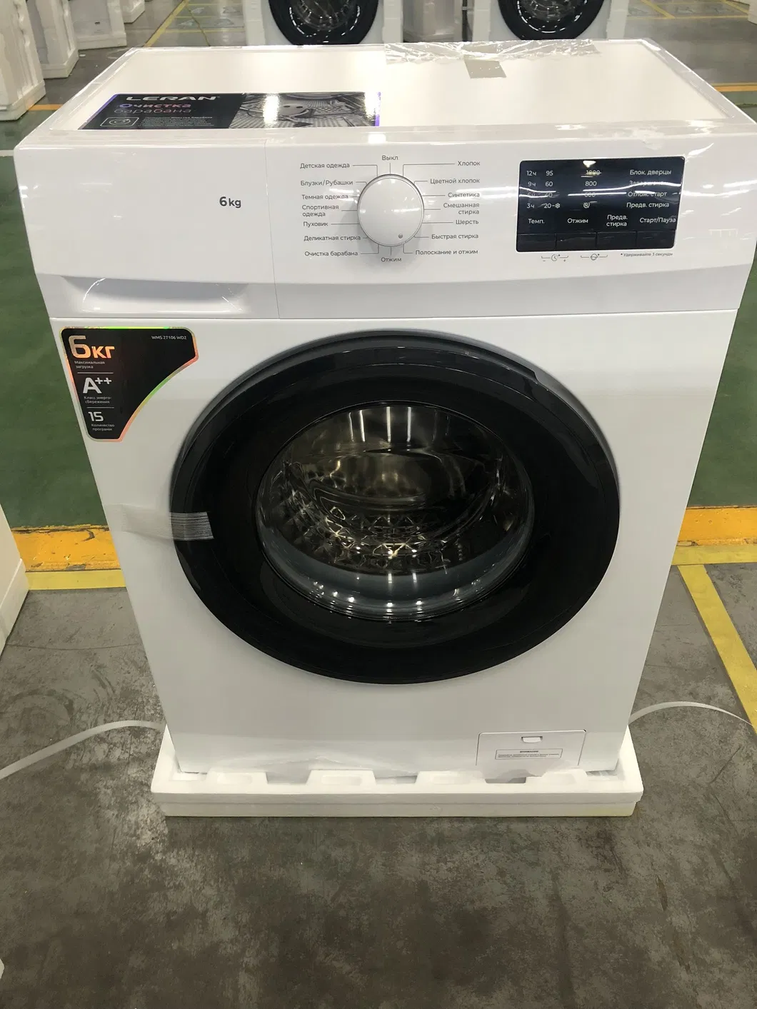 9kg 10kg Front Loading Touch Screen Control Portable Washing Machine