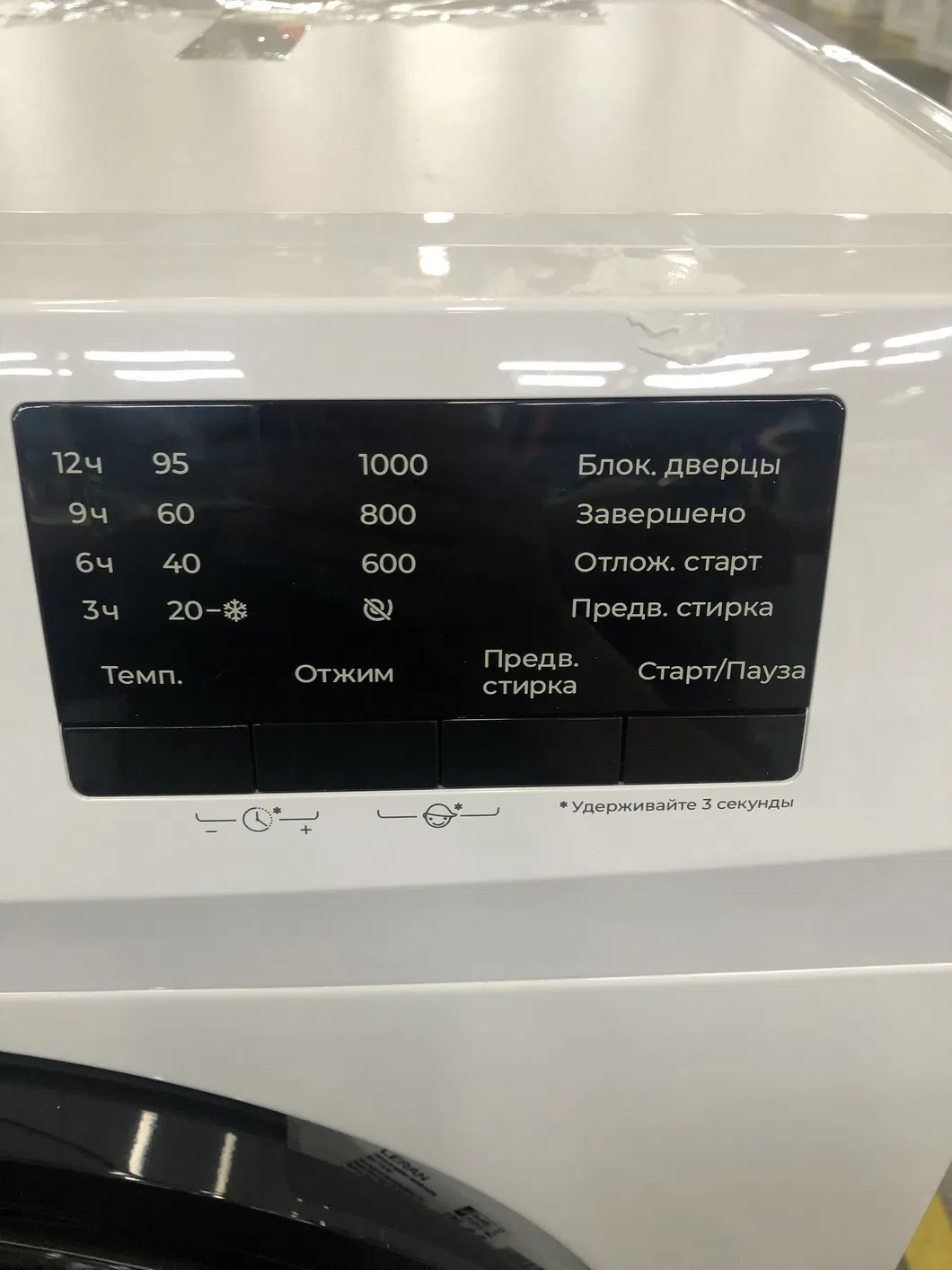 9kg 10kg Front Loading Touch Screen Control Portable Washing Machine