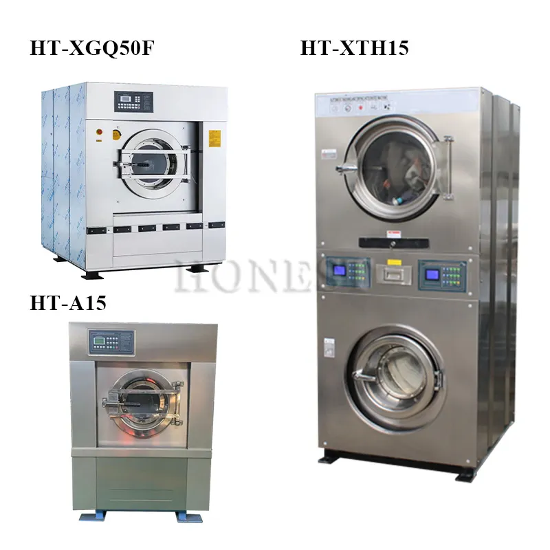 Stainless Steel Industrial Washing Machine / Commercial Washer and Dryer