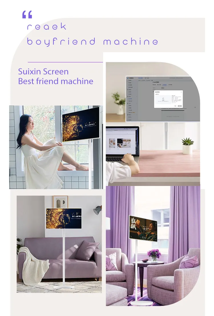 Portable LCD Monitors Wireless 1080P HD Video Player Stand TV 32" Smart Rotate Touch TV with Stand 4hr Battery