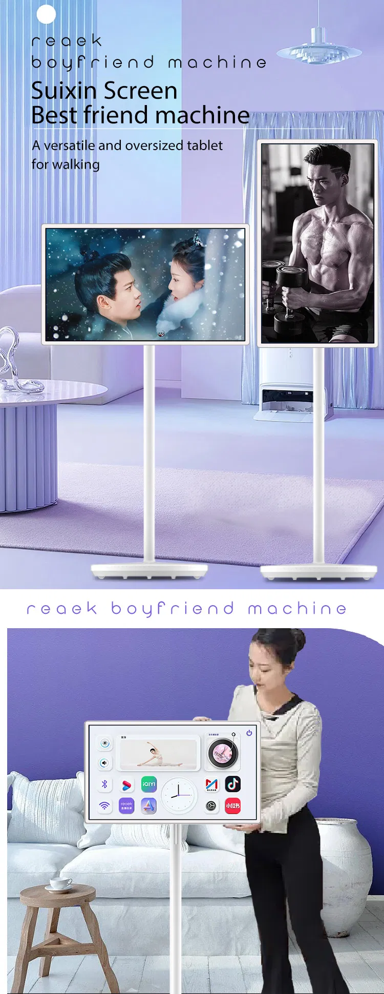 Portable LCD Monitors Wireless 1080P HD Video Player Stand TV 32" Smart Rotate Touch TV with Stand 4hr Battery