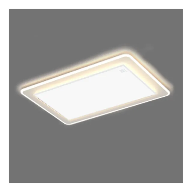 White Carbon Crystal Room Electric Household Ceiling Mounted Health Infrared Panel Heater