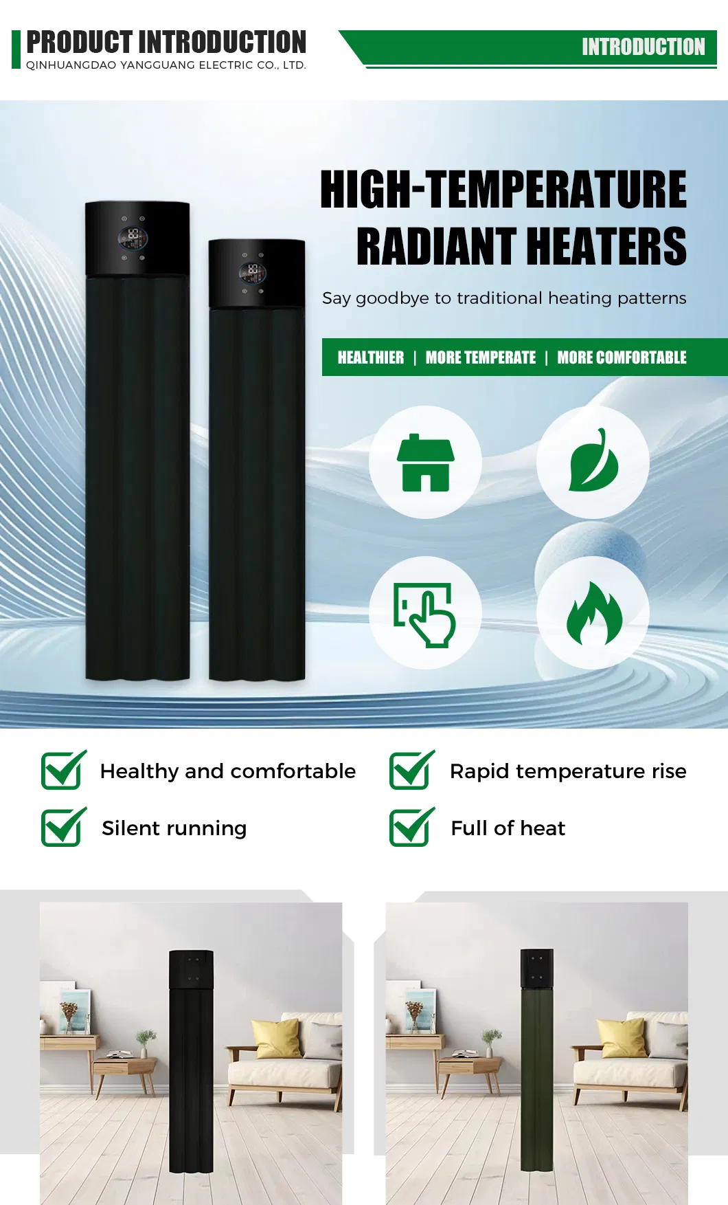 Manufacturer Wholesale 1688 Energy Saving Mode Infrared Wall Heater Electric Ceiling Panel