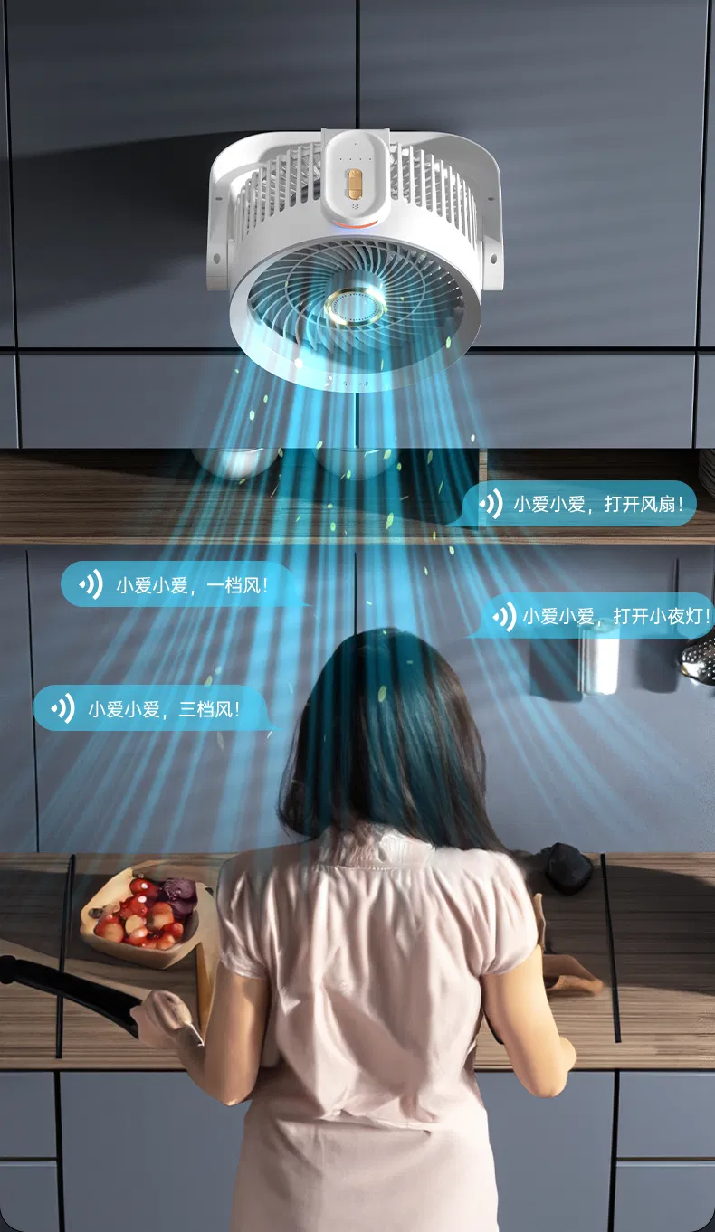 2025 New Intelligent Voice Control Portable Rechargeable Fan for Outdoor Bedroom Office