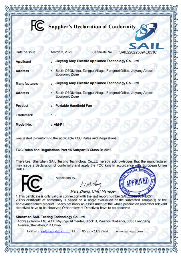 2025 New Intelligent Voice Control Portable Rechargeable Fan for Outdoor Bedroom Office