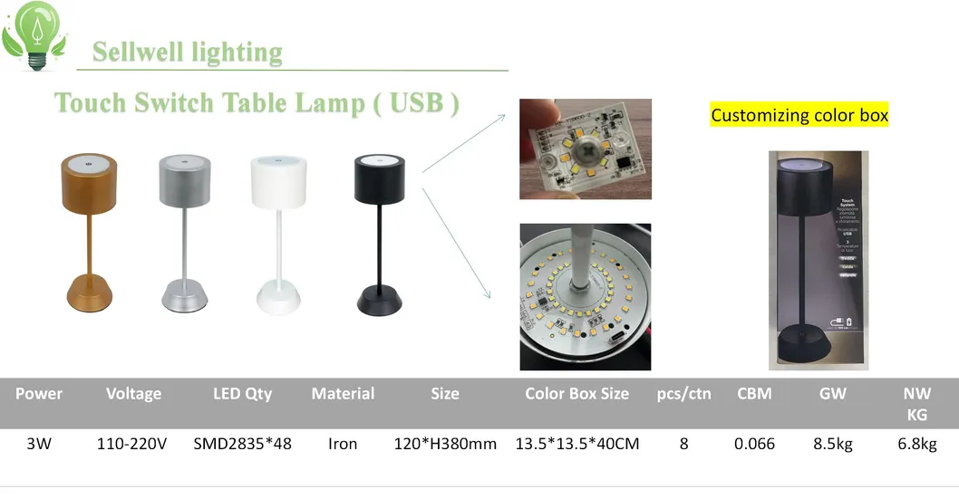 3W Table Light Touch Sensitive Desk Night Morden Table LED Light Lamp