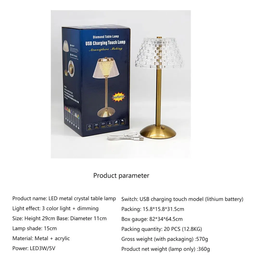 Cordless Table Lamp Rechargeable Touch LED Luxury Large Dable Lamps for Living Room LED Night Light