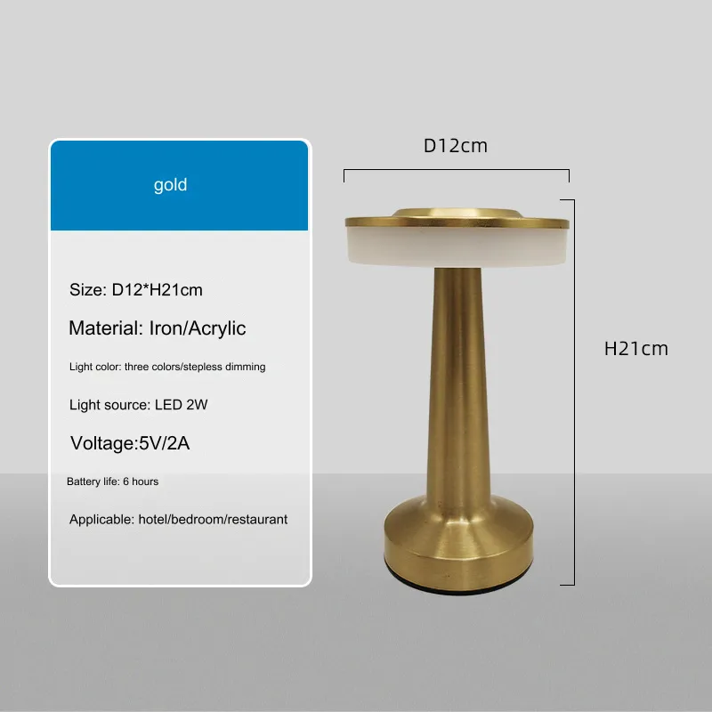 Rechargeable Retro Touch LED Table Lamp Small Coffee Desk Decorative Lamp Dining Bar Outdoor Use Night Light (SH8013-E)