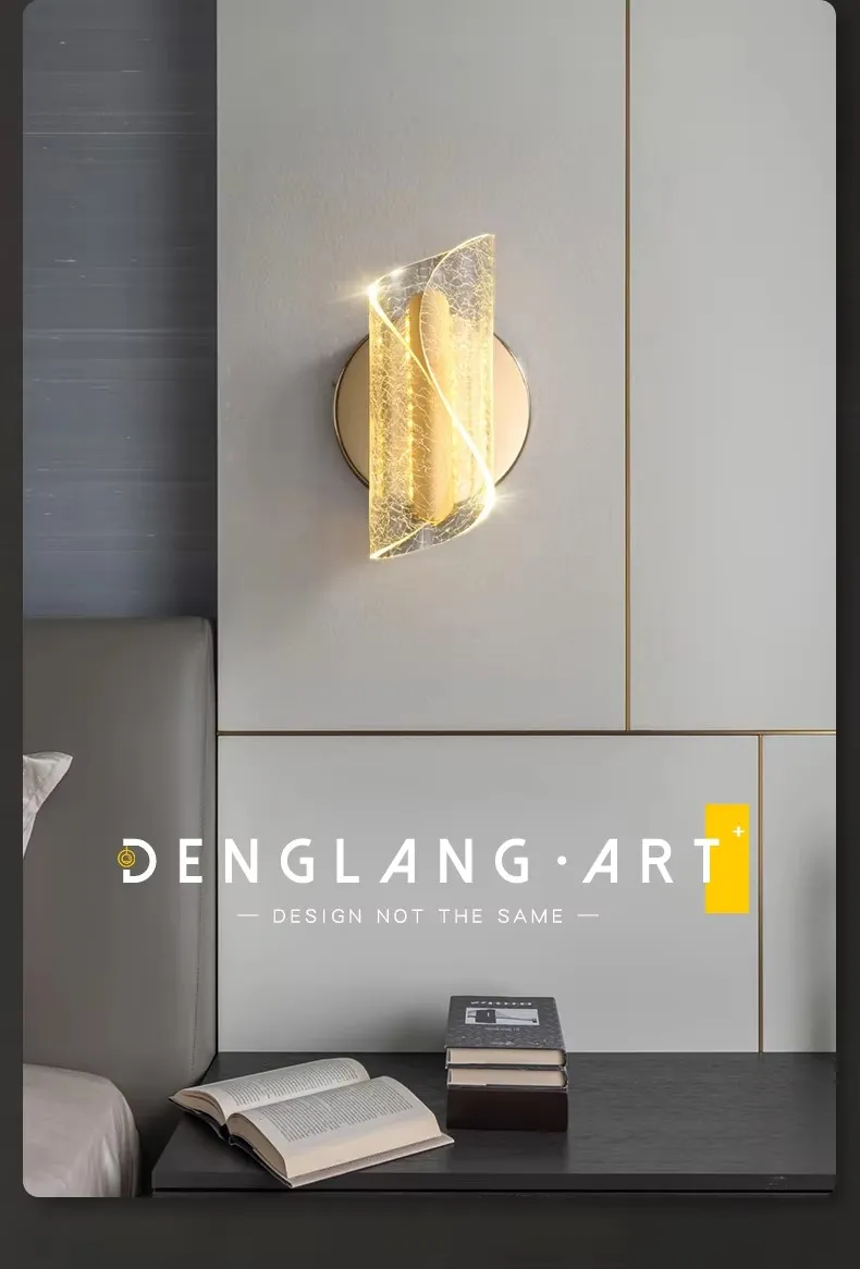 Modern and Simple LED Wall Lamp, Acrylic Metal Transparent Flowing Light Interior Decorative Wall Lamp