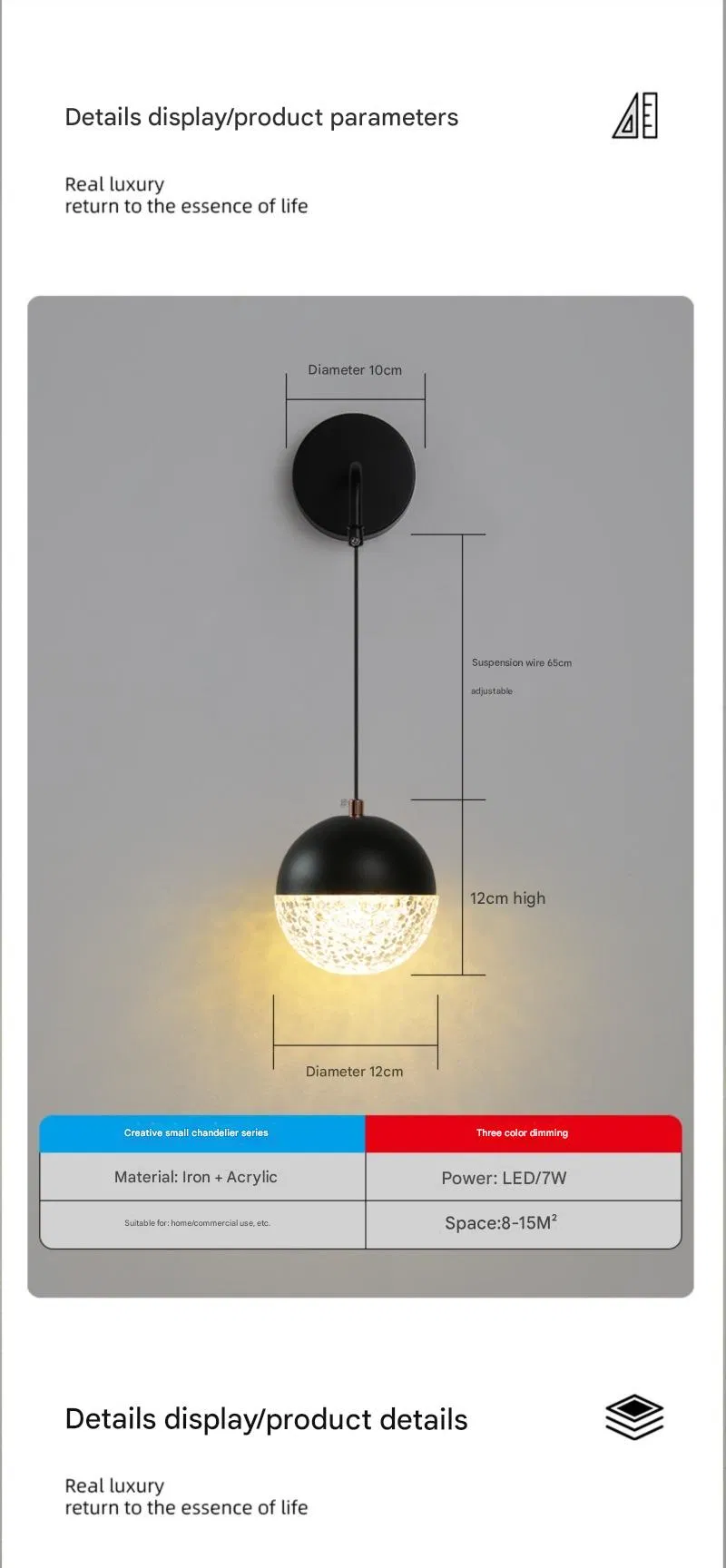 Modern Minimalist Iron Creative Wall Lamp for Villa Staircase Bedroom Living Room Acrylic Ball Wall Light (ZY-B086)