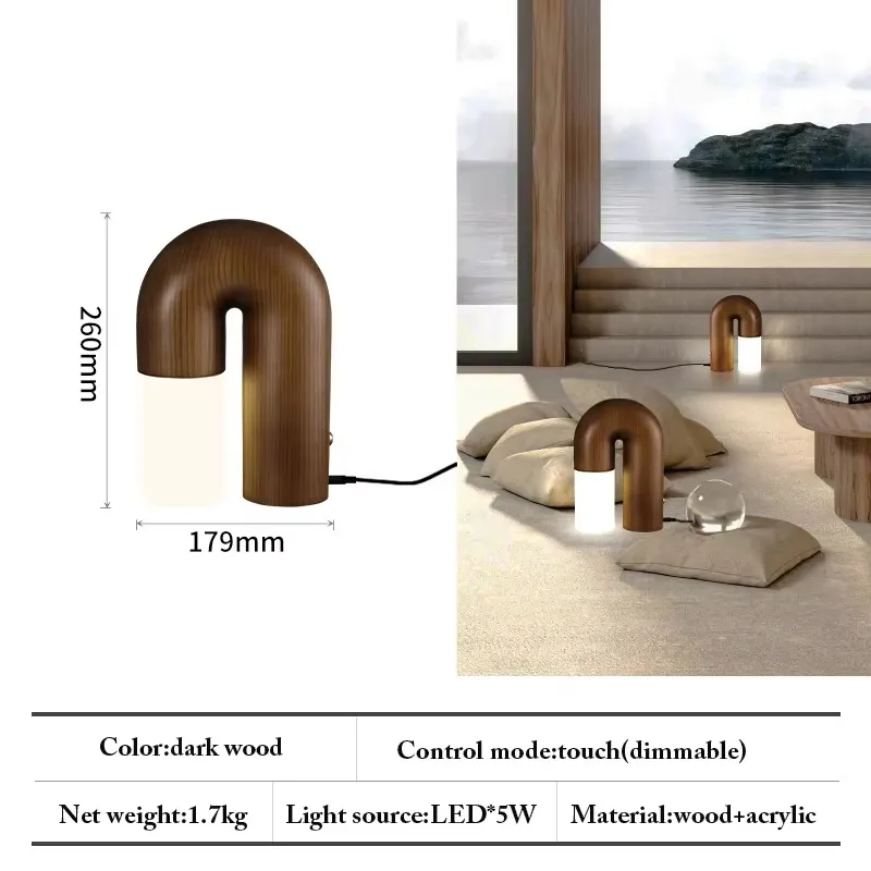 Study Desk Lamps Bedroom Living Room Solid Ash Wood+Acrylic U Shaped Door Table Lamp (WH-MTB-266)