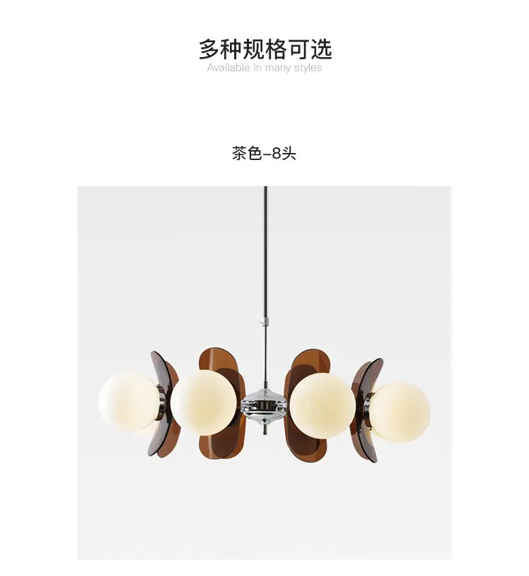 Nordic Middle Ancient Acrylic Beans Pendant Lamp Living Room Dining Room Study Restaurant Lamp (WH-AP-548)