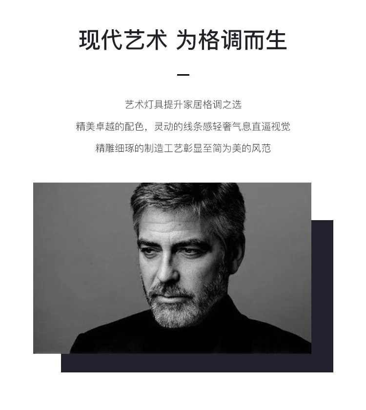 Nordic Middle Ancient Acrylic Beans Pendant Lamp Living Room Dining Room Study Restaurant Lamp (WH-AP-548)