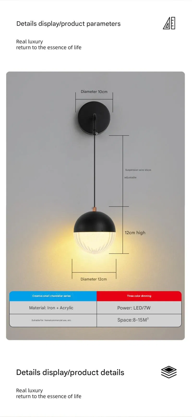 Modern Nordic Black Acrylic Wall Lamp for Restaurant Dining Room Bedroom Bedside Ball Wall Light Indoor Decoration (ZY-B087)