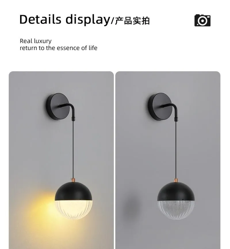Modern Nordic Black Acrylic Wall Lamp for Restaurant Dining Room Bedroom Bedside Ball Wall Light Indoor Decoration (ZY-B087)