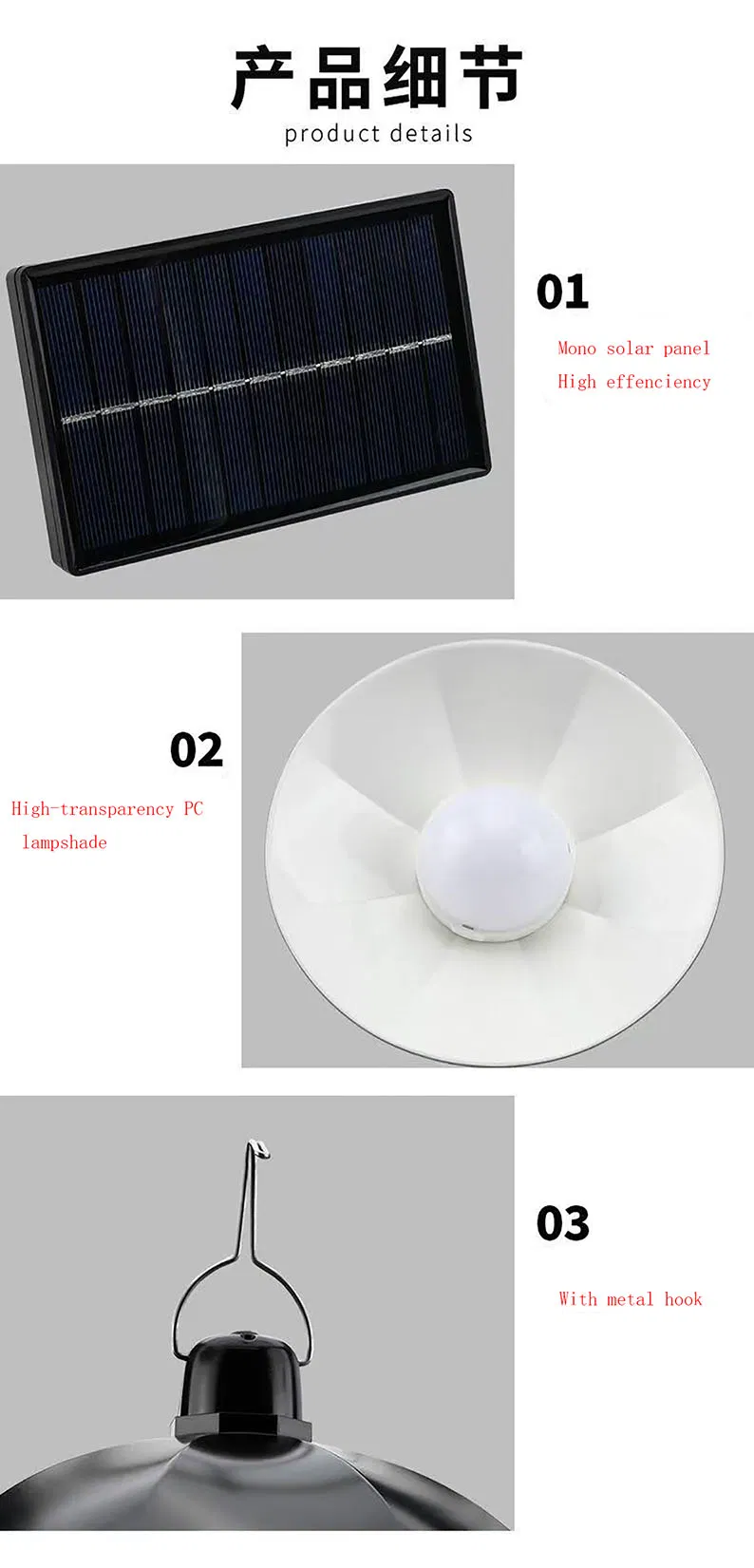Separated Decorative Solar Ceiling Light Hanging Lamp Energy Saving Indoor Bulb
