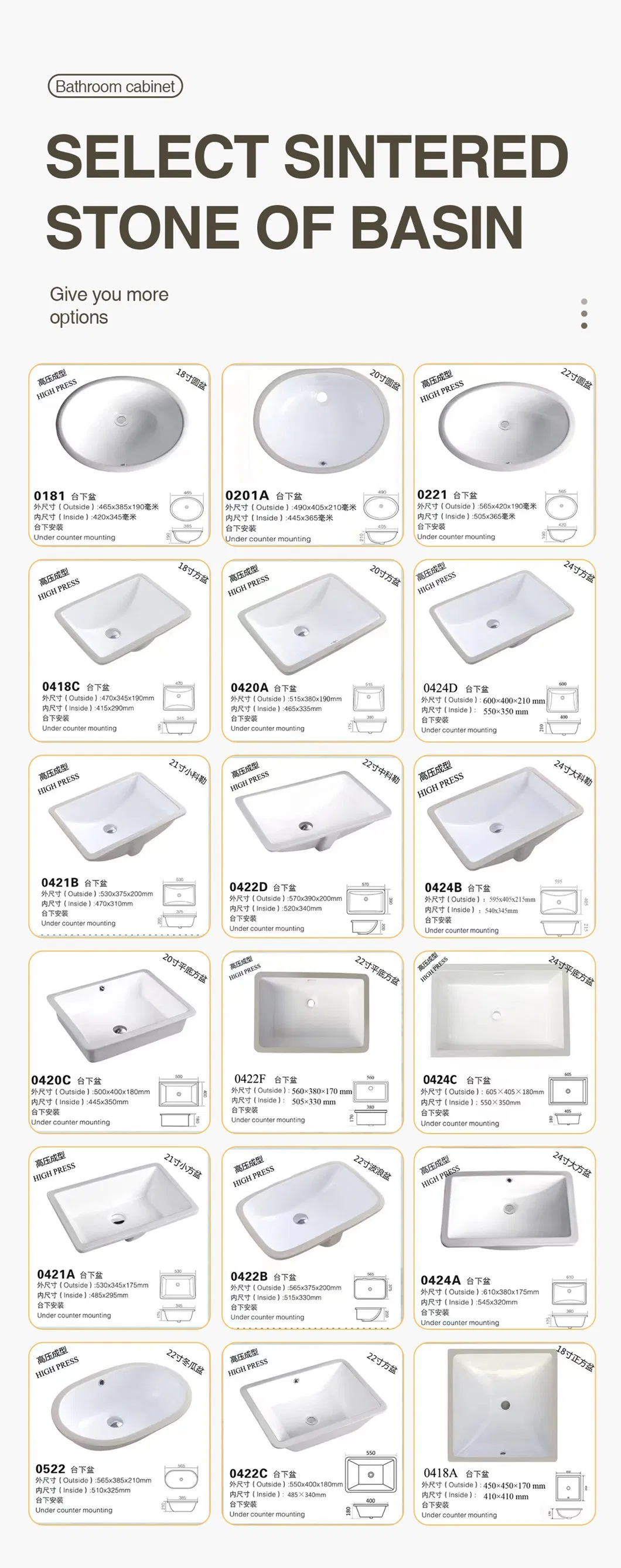 500mm Luxury Hotel PVC Wood Bathroom Cabinet Basin Home Wall Mounted Waterproof Bath Cabinet 2415-50