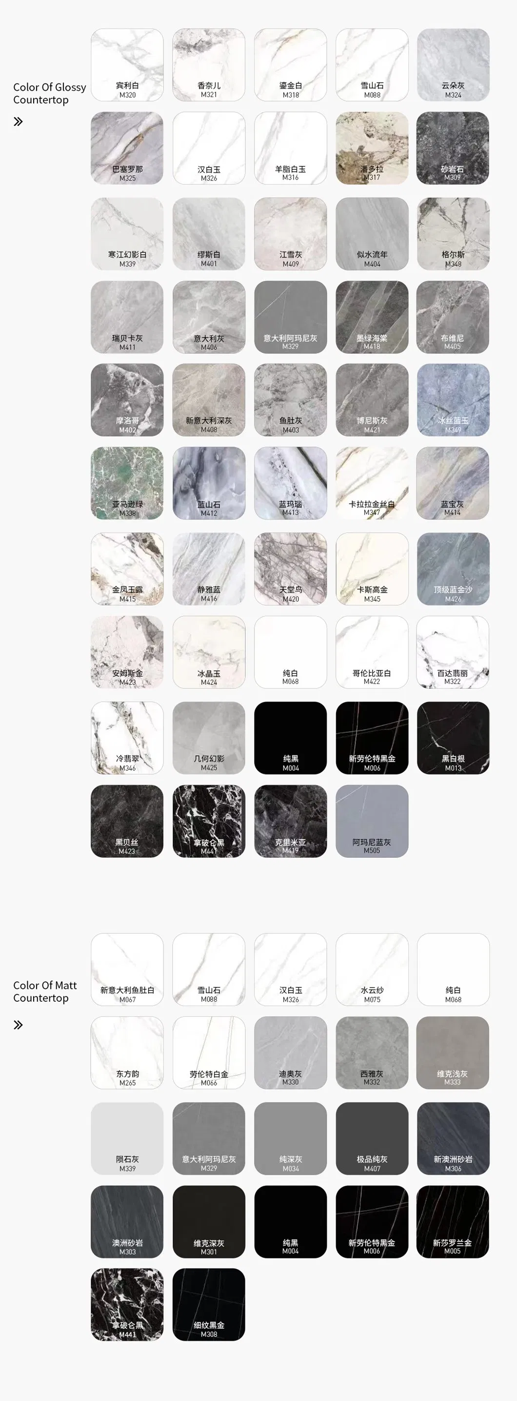 500mm Luxury Hotel PVC Wood Bathroom Cabinet Basin Home Wall Mounted Waterproof Bath Cabinet 2415-50