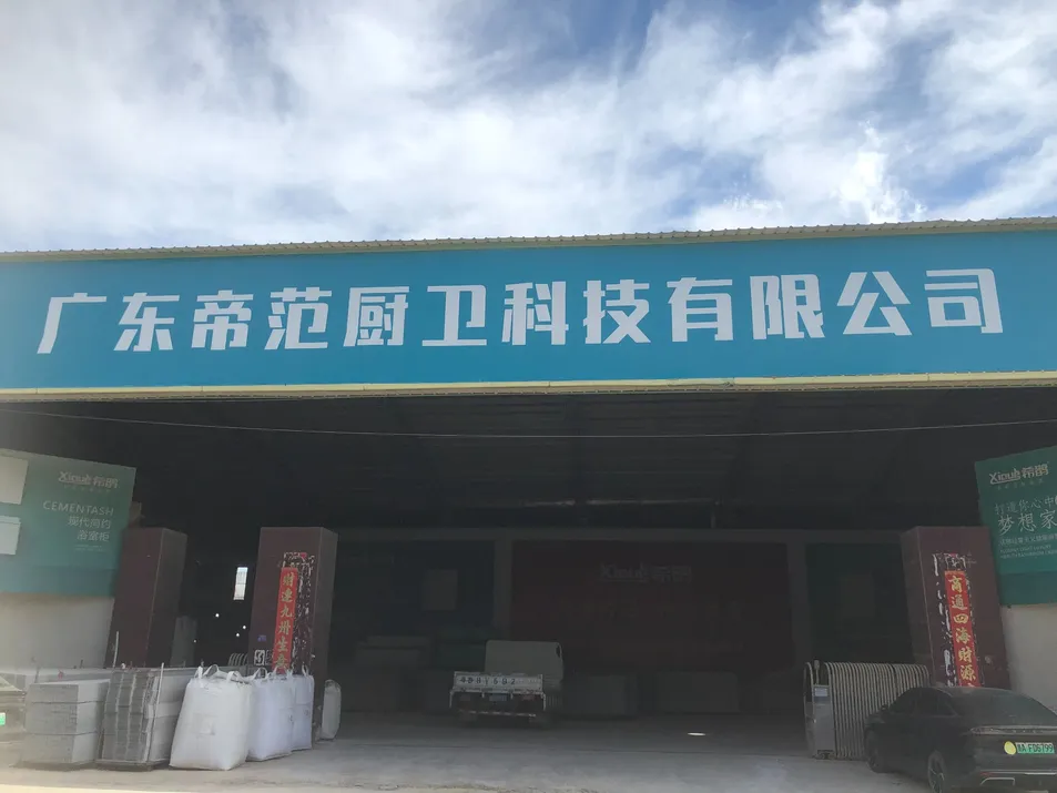 Hot-Selling Wood Color Bath Furniture Wall Hanging Mirror Bathroom Sink Cabinet