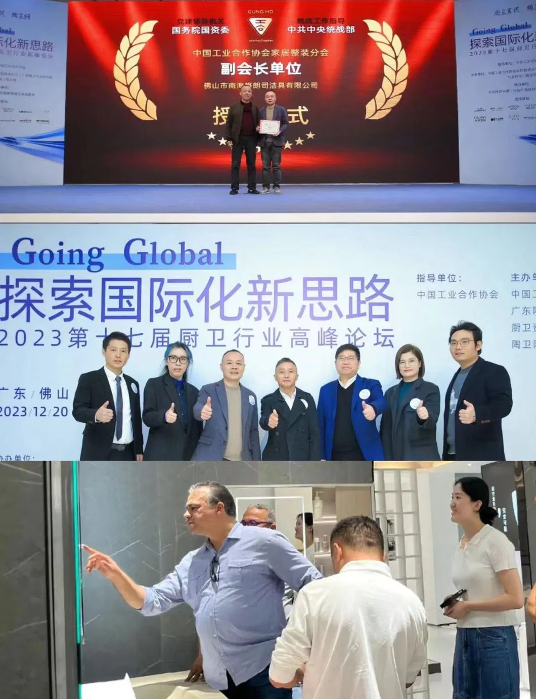 Environmental Vanity Set with Countertops