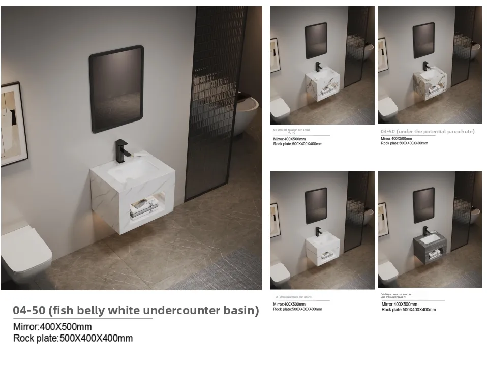 Luxury Integrated Basin, Washbasin, Rock Slab Countertop, Washbasin Bathroom Cabinet