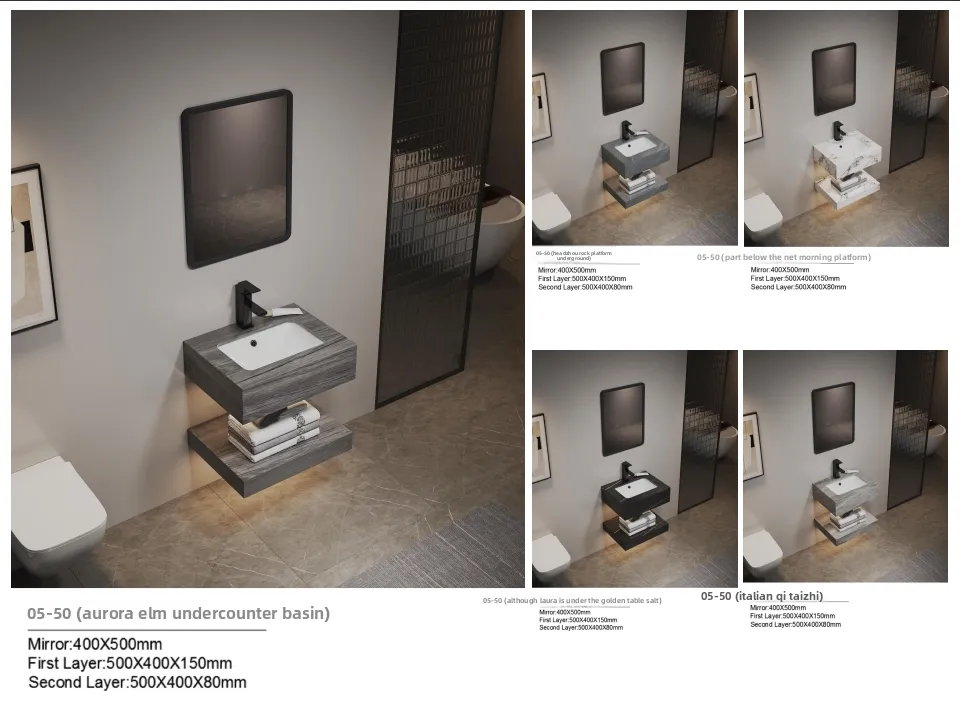 Luxury Integrated Basin, Washbasin, Rock Slab Countertop, Washbasin Bathroom Cabinet