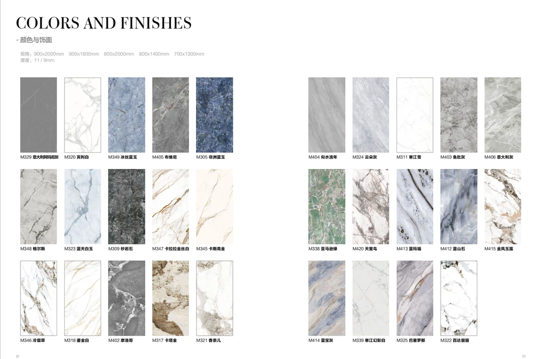 Modern Wholesale Price Home Decoration Customized Wooden Shape Sintered Stone Rectangular Bathroom Vanity