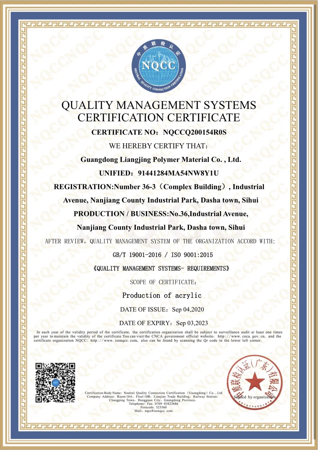 Interior Decoration European Modern Oval Smooth Freestanding Pure Acrylic Stone SPA Bathroom Bathtub Hot Tub for Family