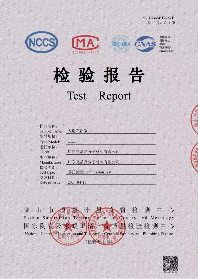 Acrylic Wash Basin for Kitchen Sink Vanity