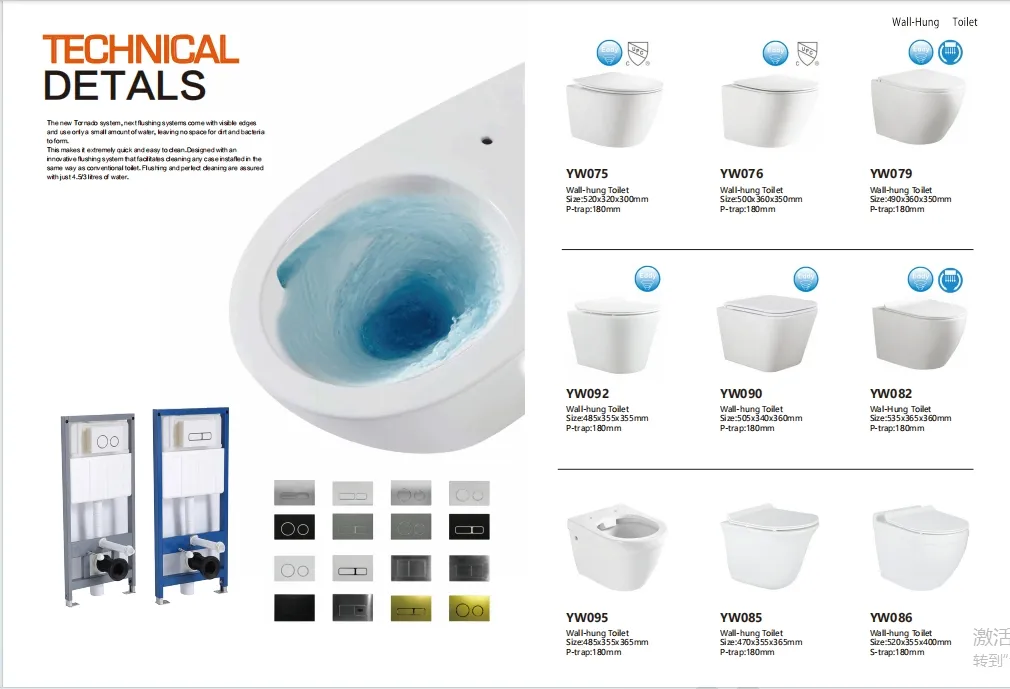 Watermark Toilet Ceramic Toilet Bowl P Trap Two Piece Toliet for Bathroom