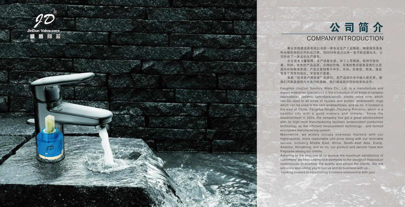 Plastic Faucet Plastic Kitchen Single Lever Swivel Spout Kitchen Tap Washbasin