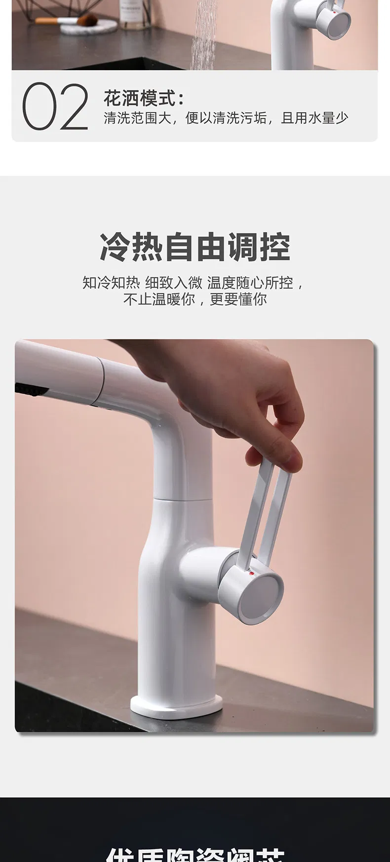 High Quality 304 Stainless Steel Kitchen Faucet Mixer Water Basin Tap