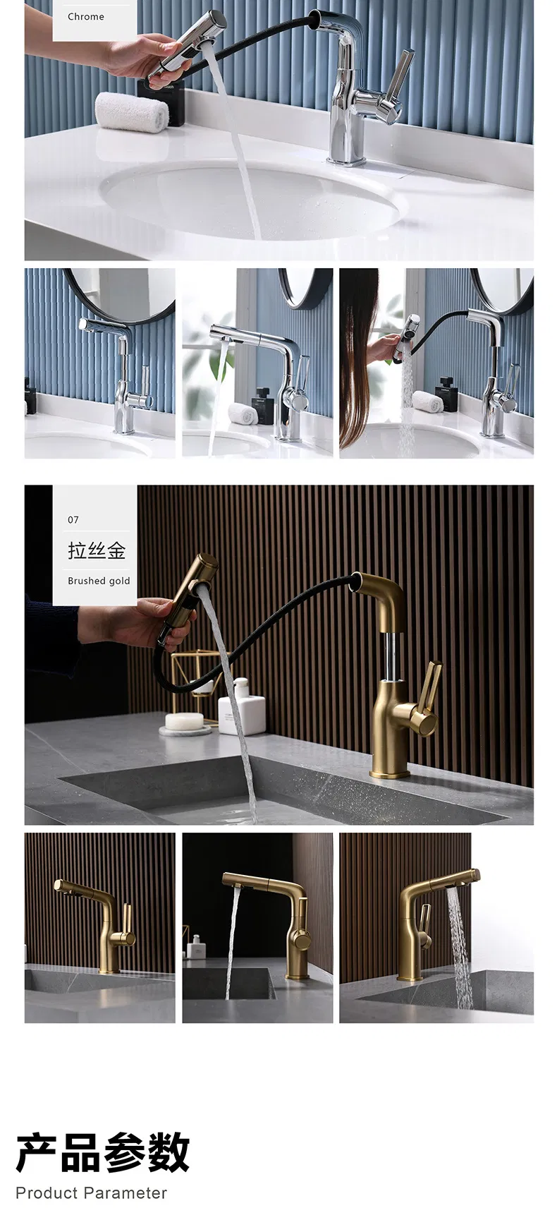 High Quality 304 Stainless Steel Kitchen Faucet Mixer Water Basin Tap