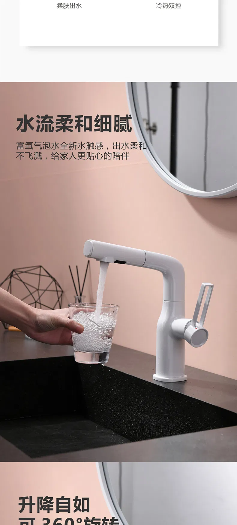 High Quality 304 Stainless Steel Kitchen Faucet Mixer Water Basin Tap
