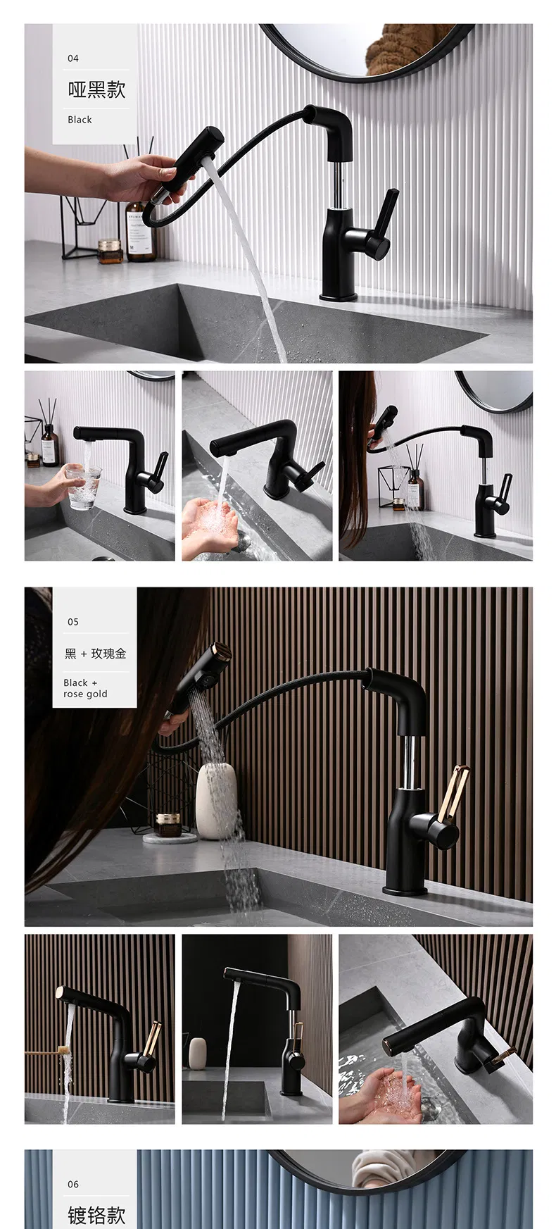 High Quality 304 Stainless Steel Kitchen Faucet Mixer Water Basin Tap
