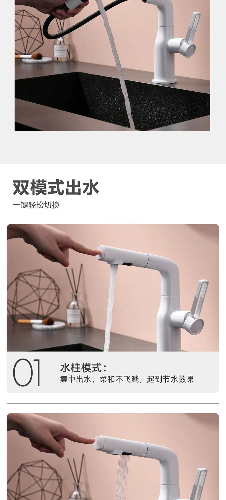 High Quality 304 Stainless Steel Kitchen Faucet Mixer Water Basin Tap