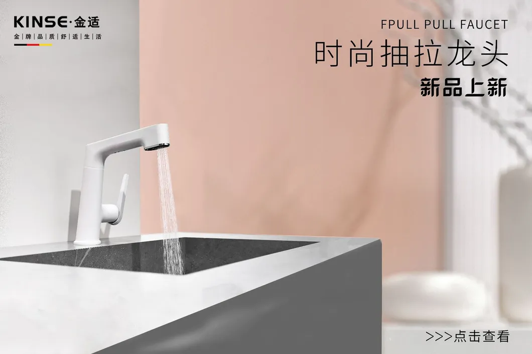 High Quality 304 Stainless Steel Kitchen Faucet Mixer Water Basin Tap