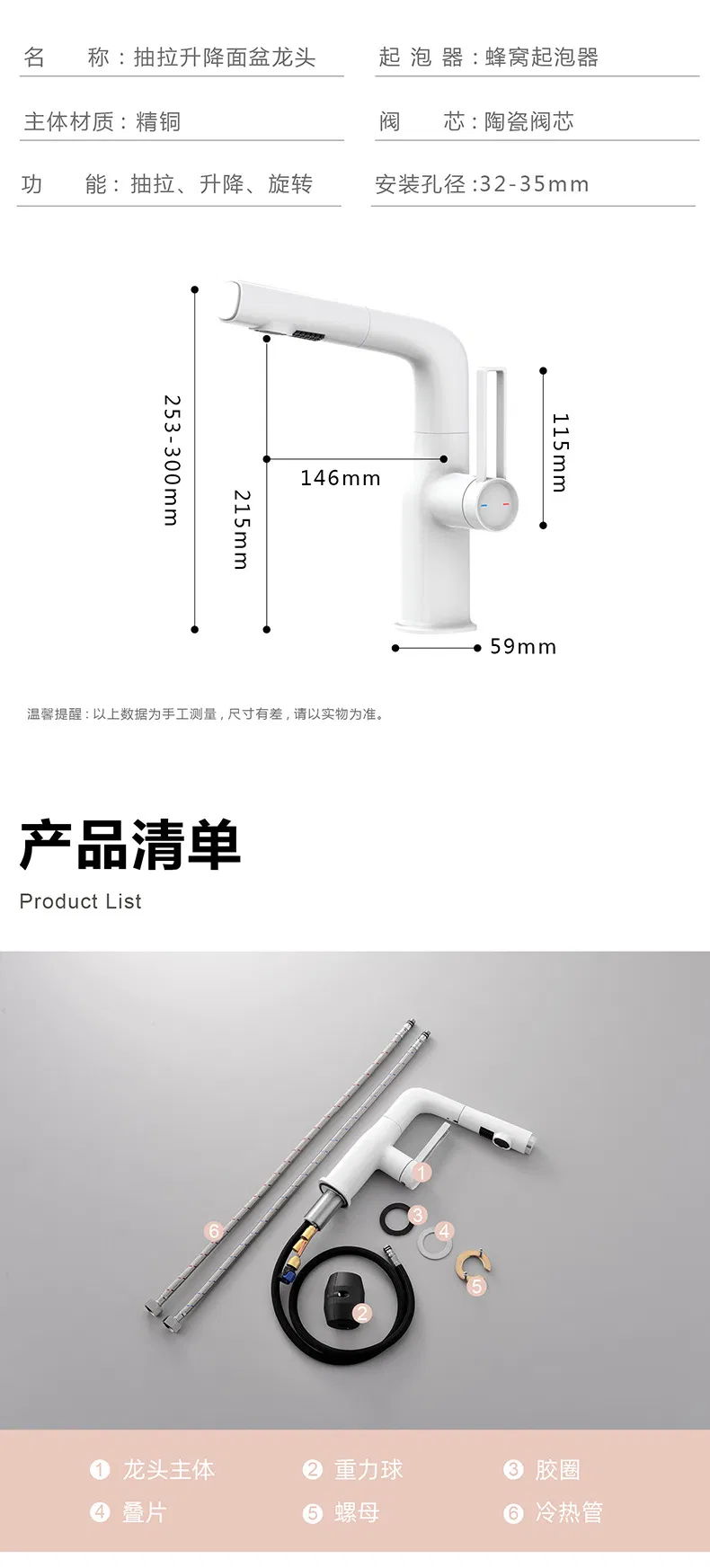 High Quality 304 Stainless Steel Kitchen Faucet Mixer Water Basin Tap