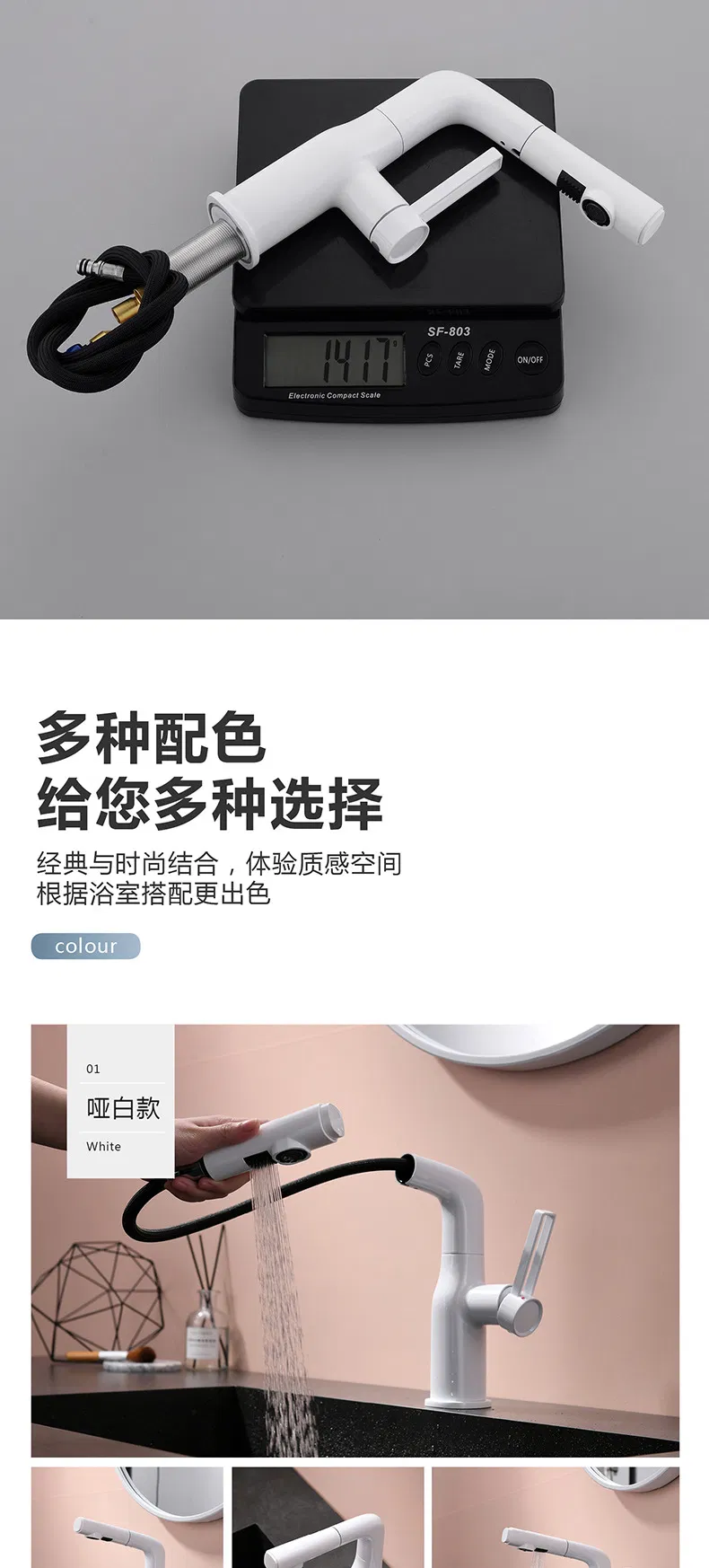 High Quality 304 Stainless Steel Kitchen Faucet Mixer Water Basin Tap