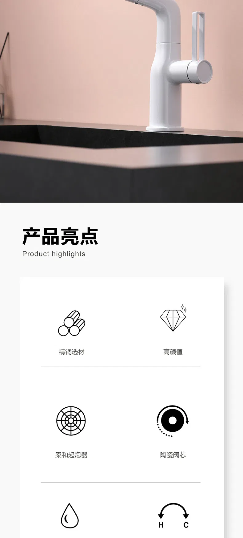 High Quality 304 Stainless Steel Kitchen Faucet Mixer Water Basin Tap