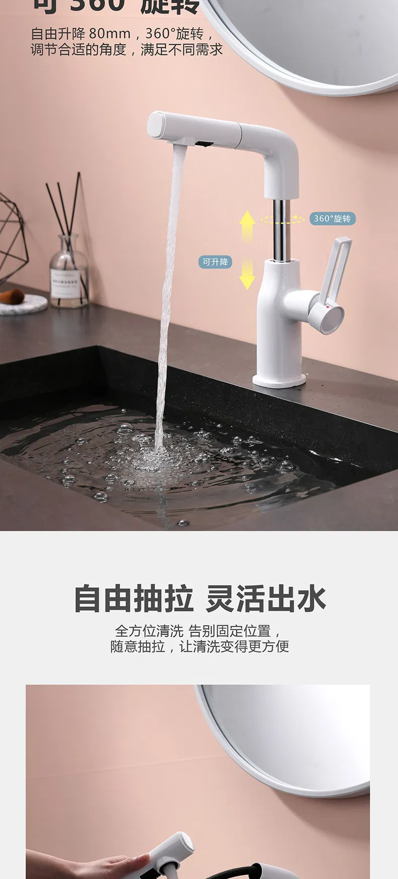 High Quality 304 Stainless Steel Kitchen Faucet Mixer Water Basin Tap