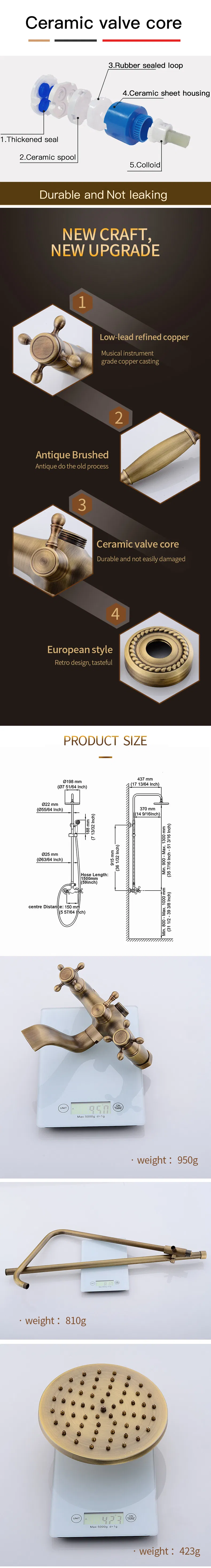 Luxury Antique Bronze Bathroom Shower Head