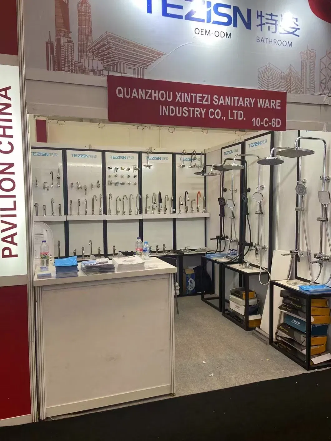 Brushed Gold Stainless Steel Bath Towel Piece Towel Rack Shelf Bathroom Accessories