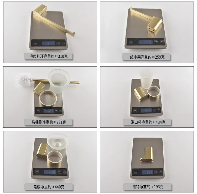 Brushed Gold Stainless Steel Bath Towel Piece Towel Rack Shelf Bathroom Accessories